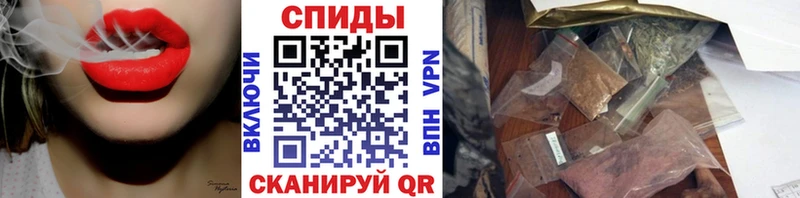 БУТИРАТ жидкий экстази  Ленинградская 