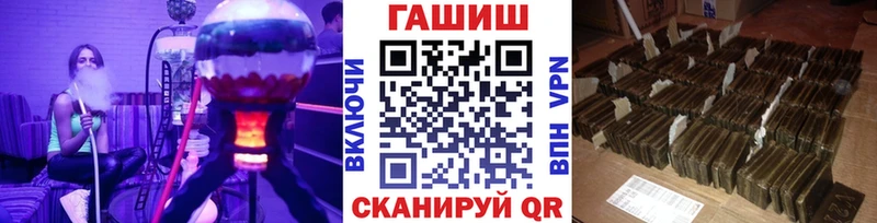 сайты даркнета формула KRAKEN зеркало Ленинградская ГАШИШ VHQ