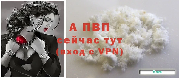 мет Магас