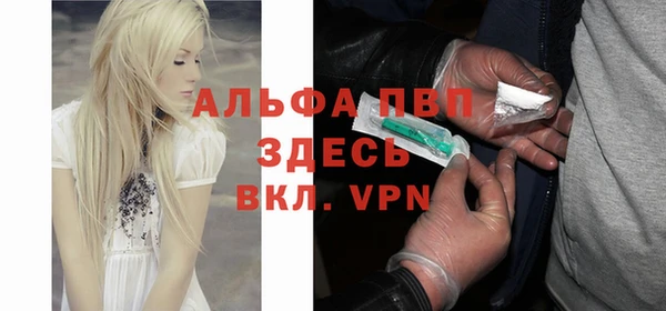 мет Магас