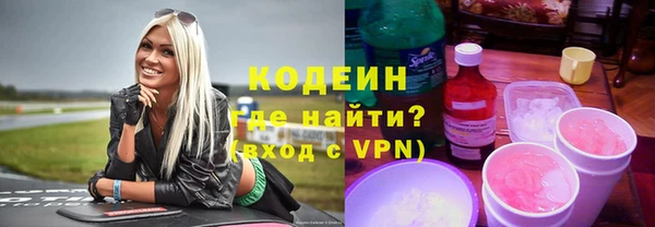 кокаин колумбия Магадан