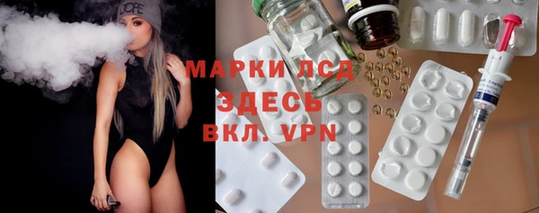 кокаин колумбия Магадан