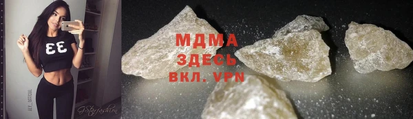 кокаин колумбия Магадан