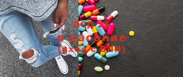 кокаин колумбия Магадан