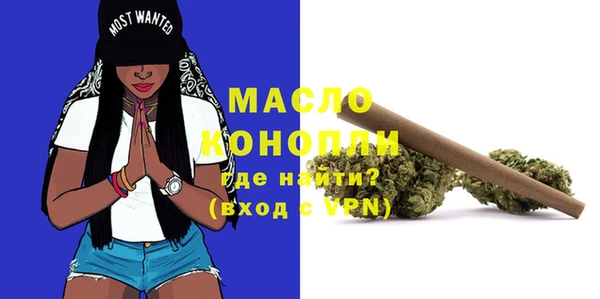 MDMA Майский