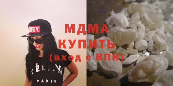 кокаин колумбия Магадан