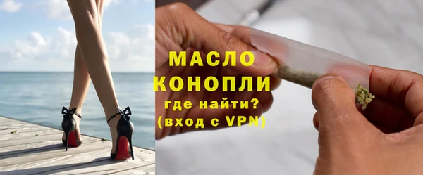 меф Няндома