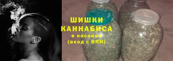 кокаин колумбия Магадан