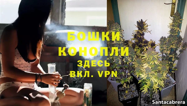 MDMA Майский