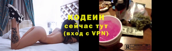 кокаин колумбия Магадан