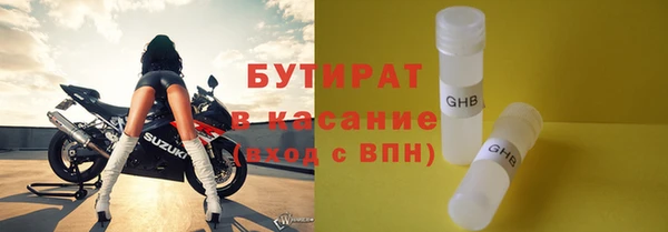 кокаин колумбия Магадан