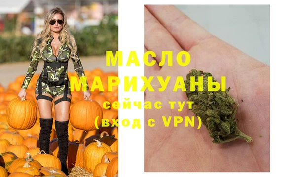 кокаин колумбия Магадан