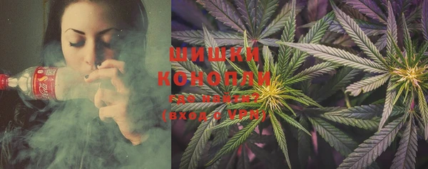 MDMA Майский