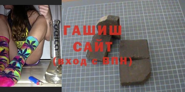 MDMA Майский