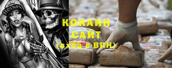 мдпв Лиски