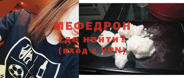 кокаин колумбия Магадан