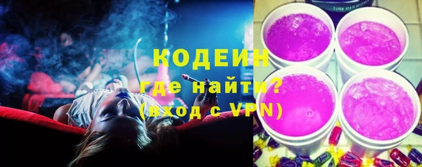 кокаин колумбия Магадан
