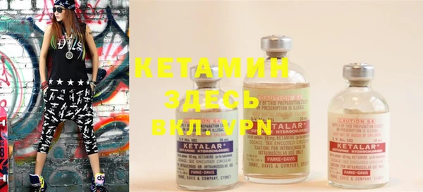 кокаин колумбия Магадан