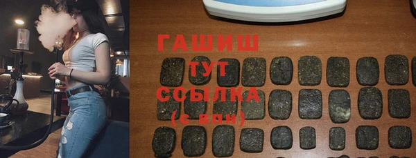 MDMA Майский