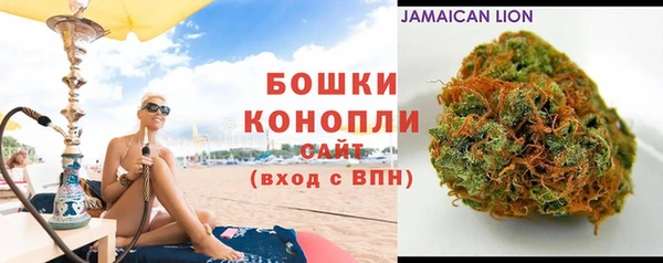 MDMA Майский