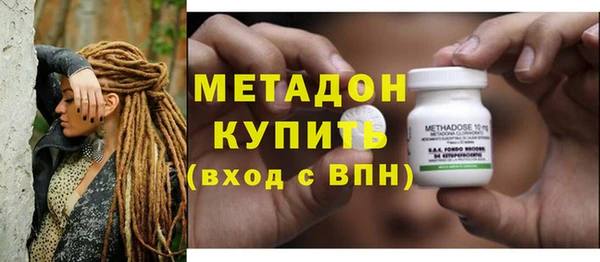 мет Магас