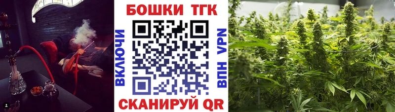 OMG ССЫЛКА  Ленинградская  МАРИХУАНА марихуана  дарнет шоп 